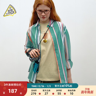 女2025春秋新款 SEE PIZZA衬衫 条纹刺绣梭织上衣325412 YOU