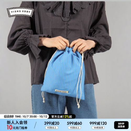 FISHS EDDY 包袋2026新款日系小清新收纳束口袋656372