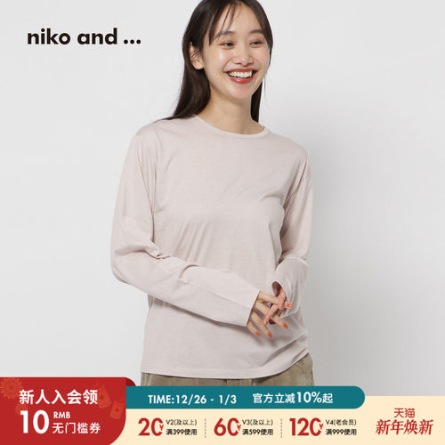 图片中的配饰配件均为搭配用，不做赠品销售