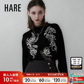 T恤女2026春季 新款 个性 HARE 创意刺绣宽松潮流长袖 上衣599401