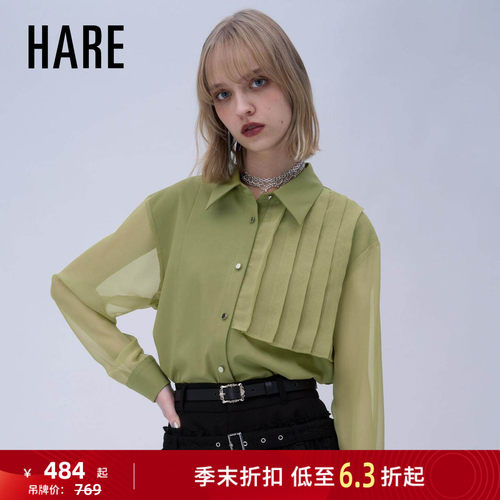 HARE衬衫女2026夏季新款透视拼接褶皱气质长袖上衣647298