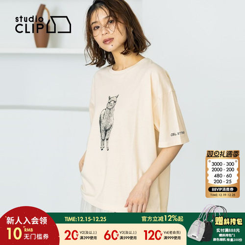 图片中的配饰配件均为搭配用，不做赠品销售