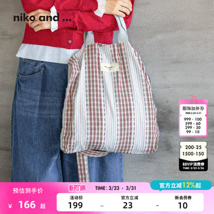 碎花可调节大容量2ways托特包581225 ...提包女2025新款 niko and