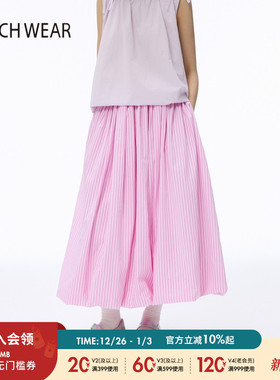 BUCH WEAR半身裙女2025夏季新款宽松休闲两穿荷叶边花苞裙570767