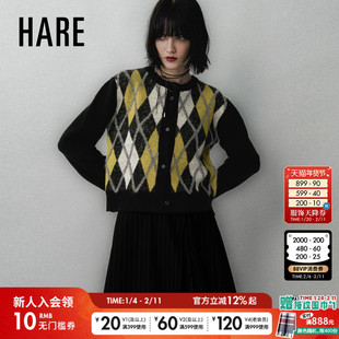 HARE针织衫女2025冬季新款日系复古设计感菱形格短款毛衣593655