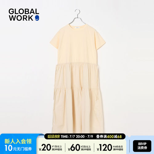 GLOBAL WORK 连衣裙女2026夏季新款温柔纯色短袖拼接蛋糕裙763071