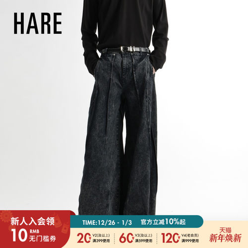 HARE裤子男2026春季新款潮酷做旧宽松微喇牛仔裤634266