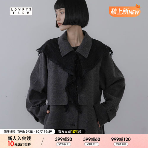 LOWRYS FARM 披肩2026新款透视花卉蕾丝叠穿三角装饰领1057210