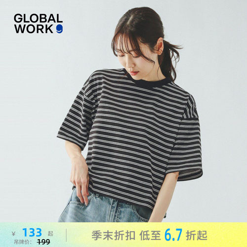 条纹含棉短袖 春日慵懒氛围感