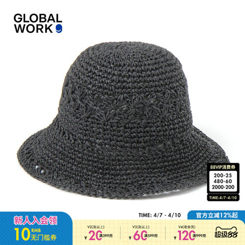GLOBAL WORK 帽子女2026新款文艺珍珠点缀旅行编织草帽638602
