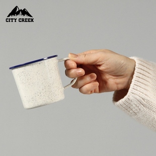 CITY CREEK马克杯年创意logo标识斑点便携水杯198191