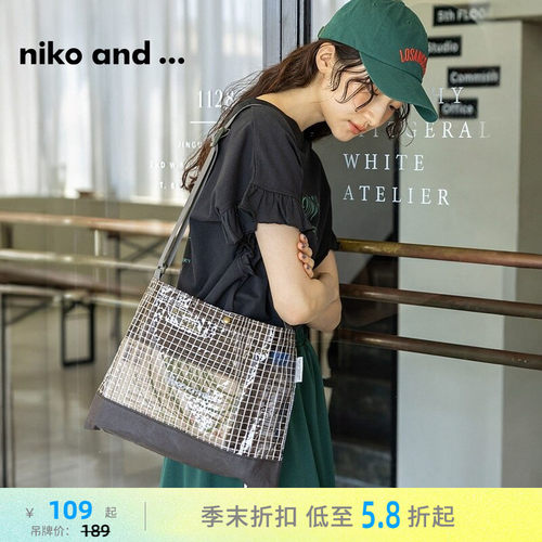 金额满399元包邮，部分商品、地区除外