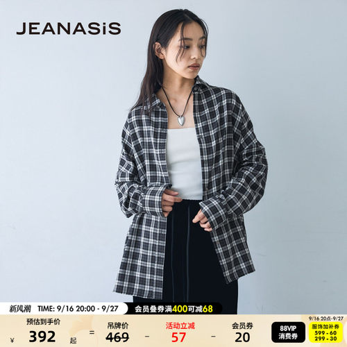 撞色格纹落肩衬衫 随性休闲好搭