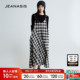 JEANASIS连衣裙女2026春季 新款 俏皮格纹不规则吊带裙645453