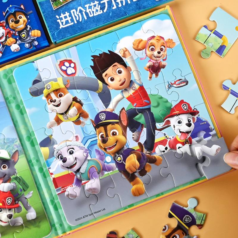 磁力拼图3-6岁磁性玩具