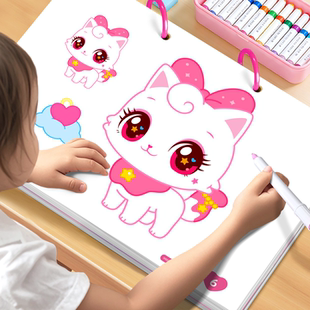 愿望喵喵涂色本儿童3-6岁画画本女孩玩具贴纸本绘画本趣味填色本