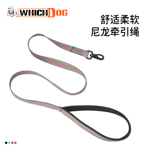 whichdog两件套间色脖围牵引绳