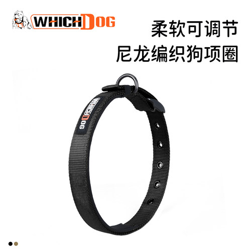 狗狗项圈牵引绳中大型犬防咬断