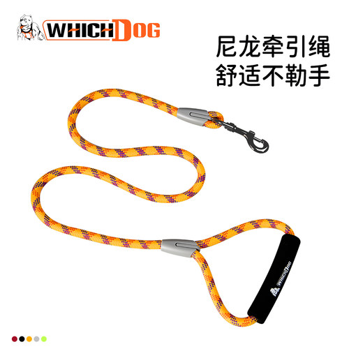 whichdog防爆项圈遛狗链中大型犬