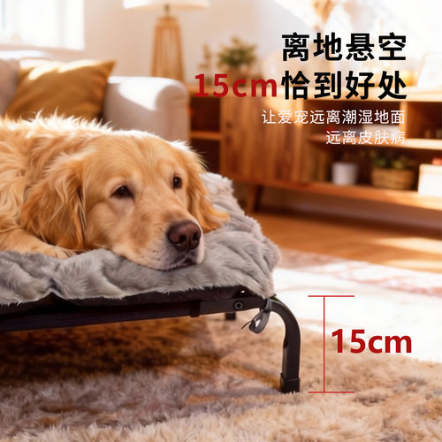 骏威神犬猫狗通用特斯林网钢铁