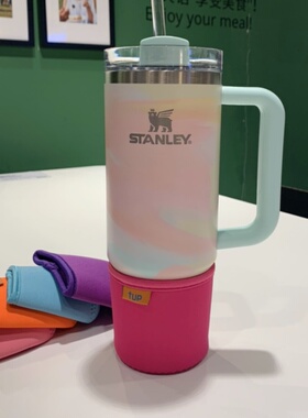 史丹利保温杯套Stanley车载冰霸杯887ml防滑防磨损水壶套防摔杯袋