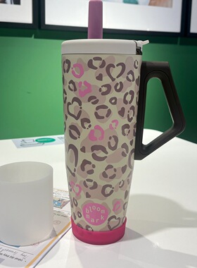 7cm硅胶杯套bloommark1100ml保温杯垫吸管杯冰霸防摔保护杯底套