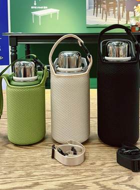 保温杯套水杯袋900-1500ml