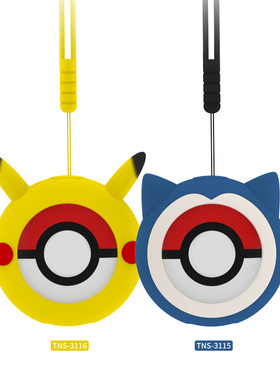 DOBE任天堂switch神奇宝贝宝可梦精灵球goplus卡通保护套篮球超级皮卡丘NS精灵球游戏手柄硅胶保护壳