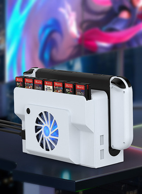 DOBE任天堂switch oled \Switch 2代主机底座专用散热风扇替换嵌入式配件一体保护降温散热器NS配件