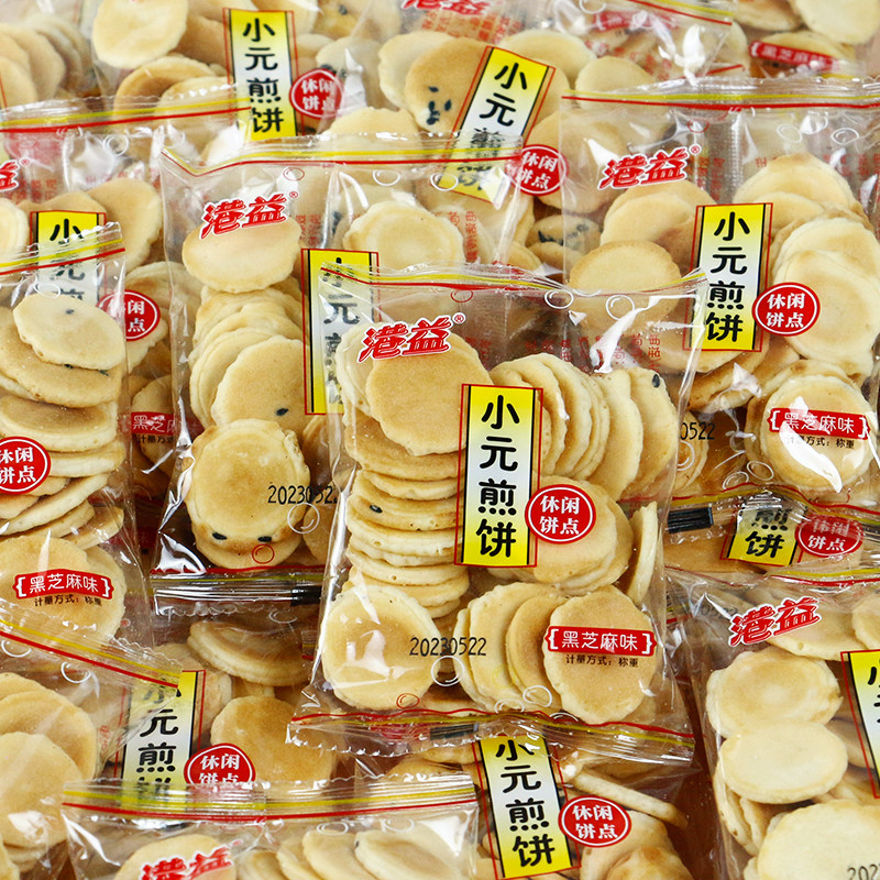 港益小元煎饼鸡蛋芝麻薄脆