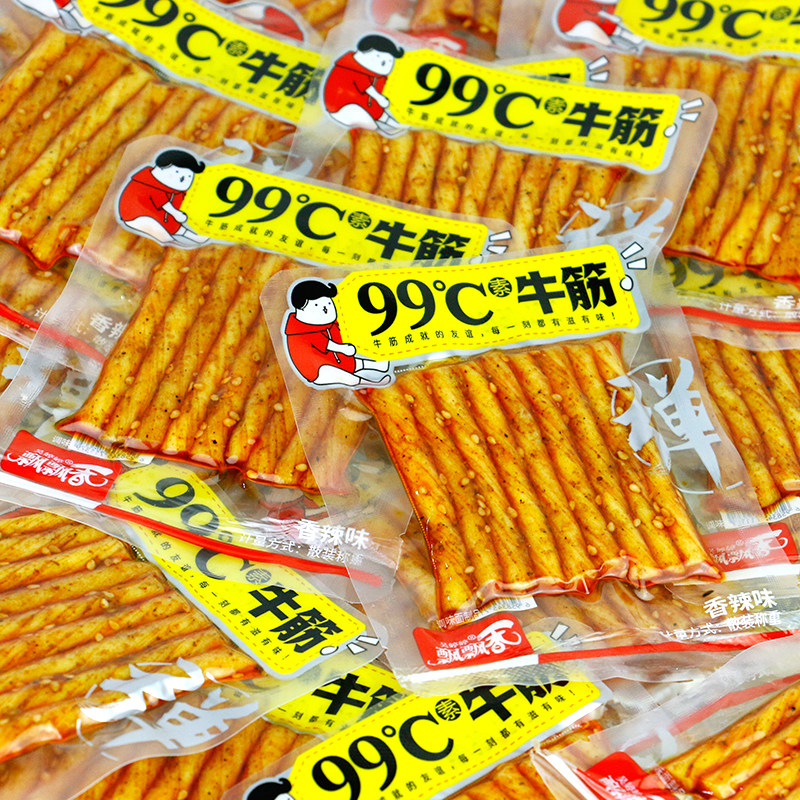 吴婷婷飘飘香红烧素牛筋辣条500g散装零食麻辣儿时8090怀旧小包装