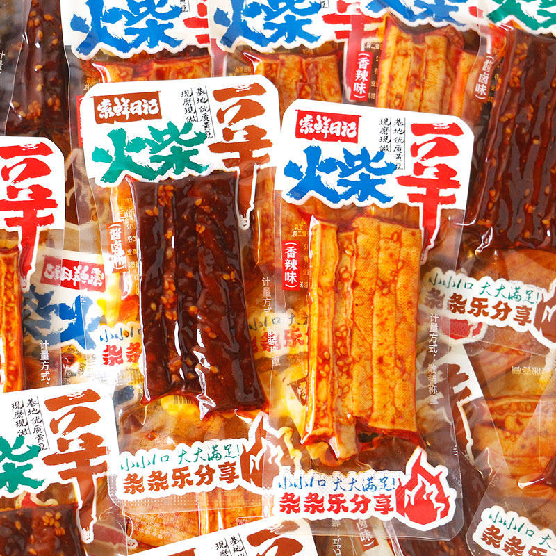索鲜日记火柴豆干湖南特产香辣豆腐干独立小包豆制品休闲零食小吃