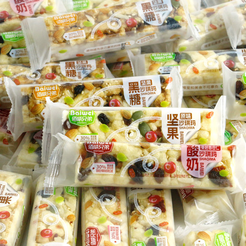 佰威兄弟坚果沙琪玛酥软