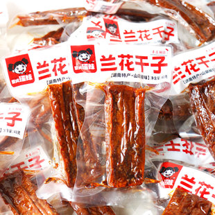 爱成瑶妹兰花干子湖南特色麻辣豆腐干兰花干子冷水江新化休闲零食