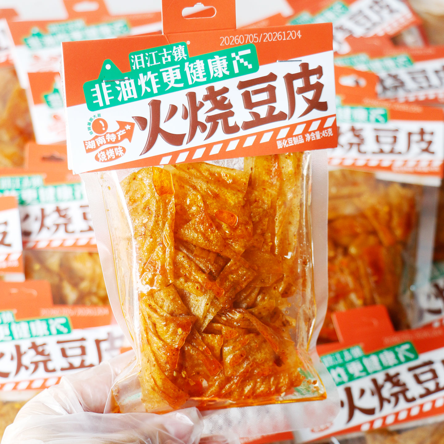 汨江古镇火烧豆皮湖南大辣片麻辣豆皮辣味办公室休闲零食小吃辣皮