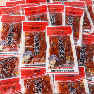 小川贵麻辣肉500g湖南特产手撕酱香肉包装肉脯干散装南县零食小吃