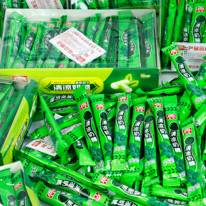 盒装美乐清凉奶糖258g克/盒 薄荷味奶糖 软糖怀旧休闲小零食糖