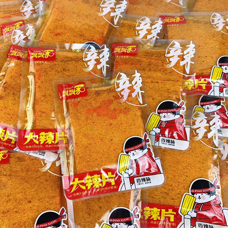 飘飘香大辣片辣条散装零食