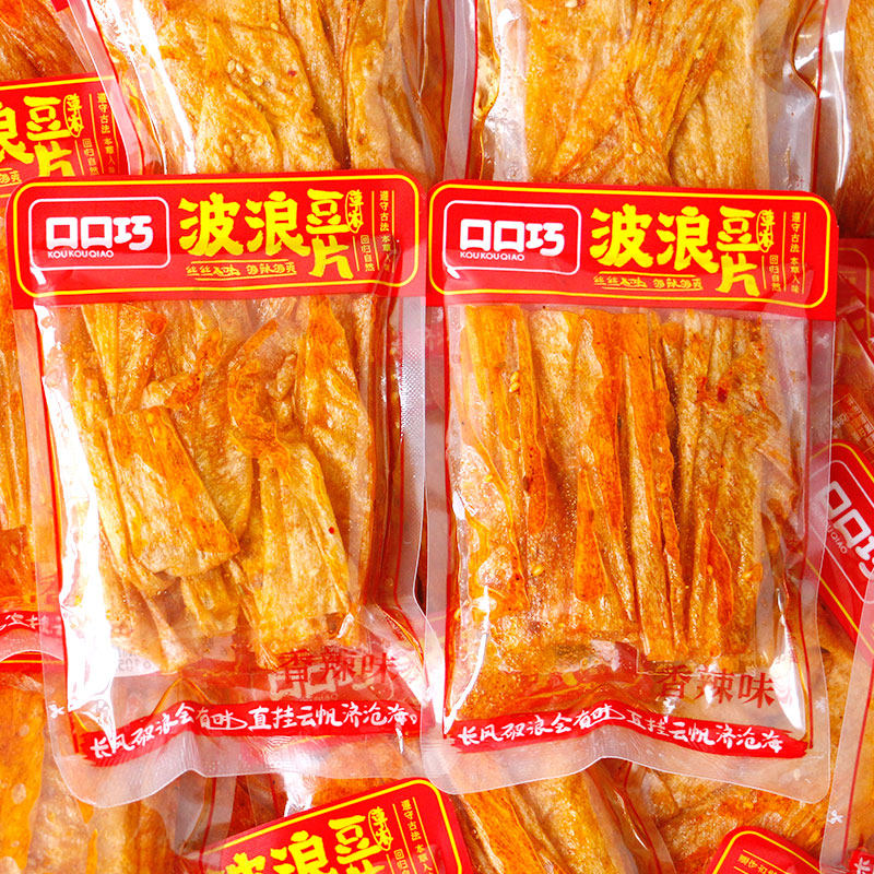 口口巧波浪豆片香辣味手撕麻辣豆皮豆卷湖南特产零食怀旧辣片小吃,零食/坚果/特产,豆腐干,淘宝优惠券,粉丝福利购,淘宝优惠卷