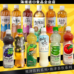 woongjin熊津茶饮玉米须茶植物饮料瓶装韩国进口大麦茶决明子五谷