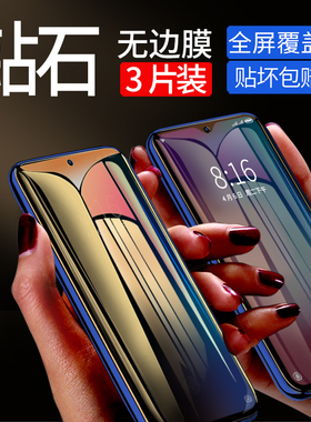 适用于三星A22钢化膜a22 5g全屏覆盖samsung手机贴膜galaxya22屏幕保护sm-a226b抗蓝光a啊22防摔5G刚化玻璃模