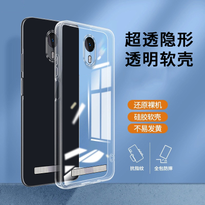 适用vivoy20手机壳y20透明保护套vivoy20手机y20专用壳y20vivo镜头全包vⅰvoY20硅胶防摔vioy20后壳vⅰvo丫20