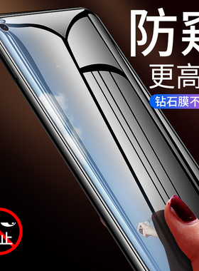 适用oppoa725g钢化膜a72n防偷窥oppo手机a52防窥膜oopoa72防盗屏opa525g隐私啊25防偷窃opoa27屏幕52屏膜op72