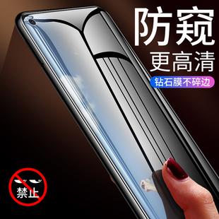 适用oppoa725g钢化膜a72n防偷窥oppo手机a52防窥膜oopoa72防盗屏opa525g隐私啊25防偷窃opoa27屏幕52屏膜op72