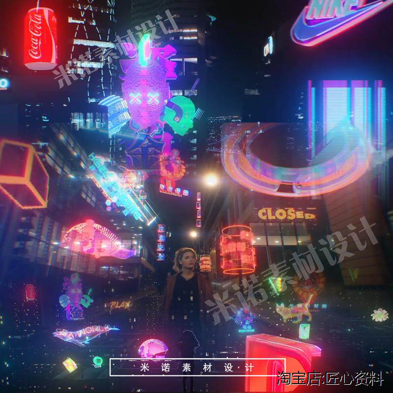 251款科技感赛博朋克发光hud图形元素特效合成4k视频素材(带通道)