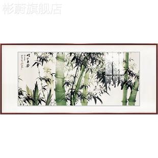 网红新中式背景墙装饰画客厅水水国墨竹子挂画画中国风竹报平安山