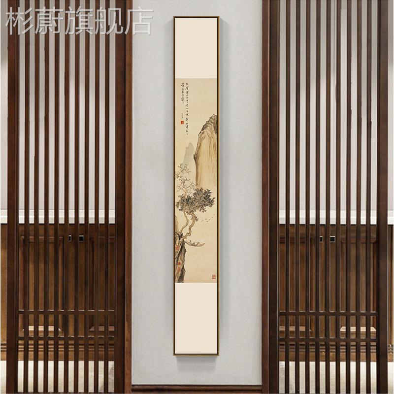 网红新中式装饰画玄关走廊过道楼梯室背墙壁画景竖幅细长条挂画茶图片