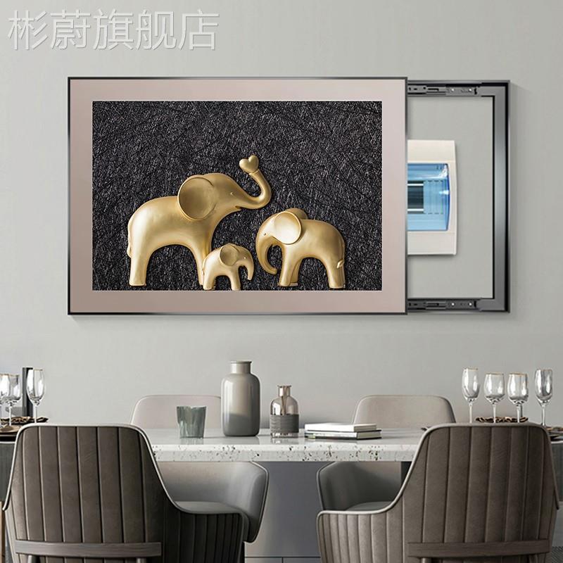 定做轻奢象电约表箱装饰画简抽象餐大厅开关盒遮挡电闸强电配电箱