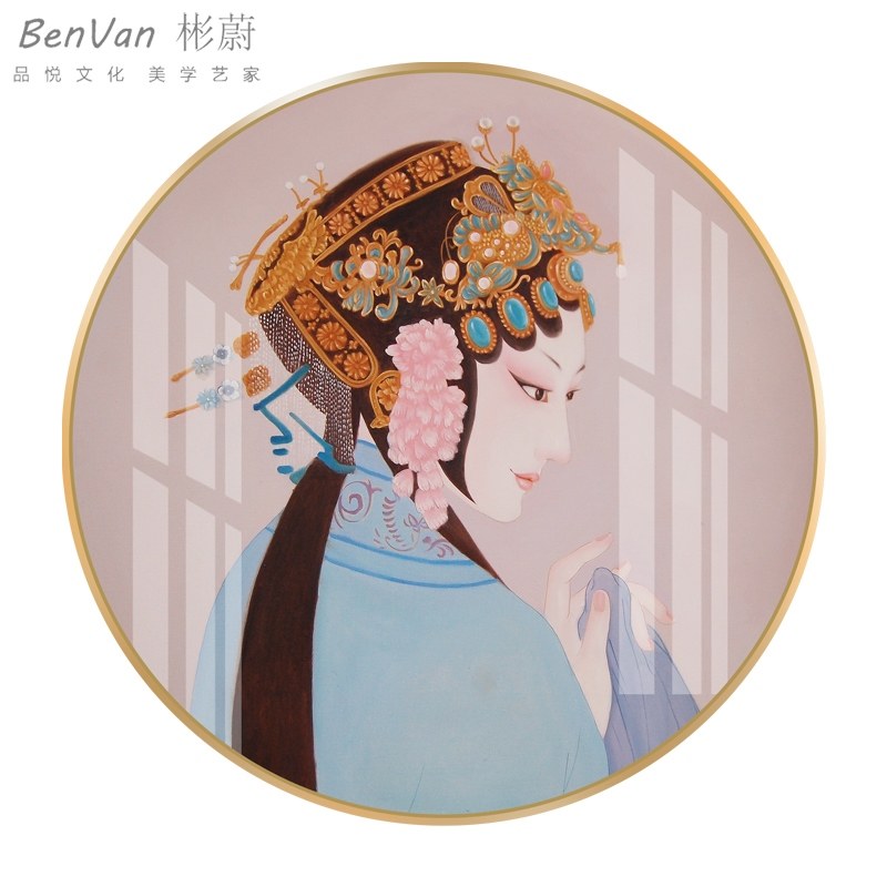 京剧花旦国粹装饰画中式餐厅戏曲现代轻奢客厅挂画圆玄关脸谱定做
