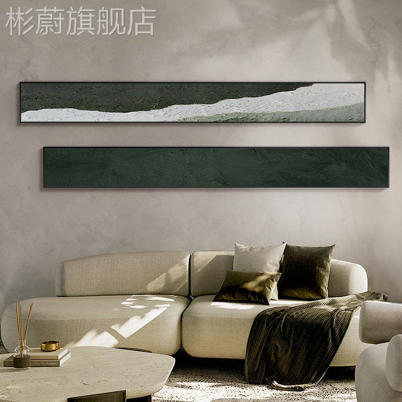 网红日式侘寂风厅装饰画客肌细窄抽长室条沙发背景墙象挂画卧床头图片